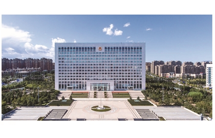 赤峰市紅山區(qū)黨政機關(guān)綜合辦公樓