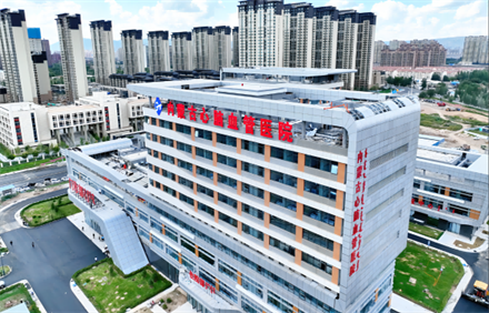 呼和浩特市賽罕區(qū)人民醫(yī)院建設項目
